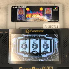 2025年最新】SANKYO FEVER 実機シミュレーションSの人気アイテム
