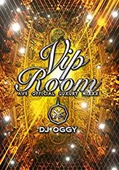 2025年最新】djoggyの人気アイテム - メルカリ