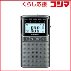 美品】Victor JVC レッスンマスターXA-LM1 ポータブルレコーダー