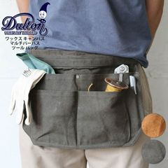 Item thumbnail for item fe050d91-14b6-4587-a0a3-1e757a701222