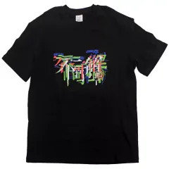 花譜　Tシャツ　未開封 2025年最新】花譜 tシャツの人気アイテム - メルカリ