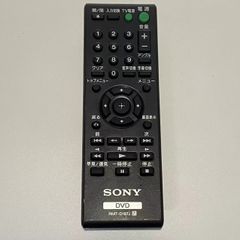 ソニー SONY DVDプレーヤー リモコン RMT-D197J
