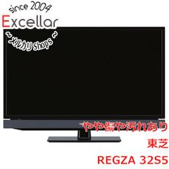 [bn:18] TOSHIBA　32V型 液晶テレビ REGZA　32S5　リモコンなし