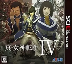 【中古】(非常に良い)真・女神転生IV (2013年5月23日発売) - 3DS