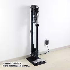 日立 掃除機 スタンド シービージャパン クリーナースタンド HCS-03BK