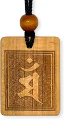 BSG 守護梵字木札 御守り 干支別 国産桜使用 ５２x４０mm 喧嘩札 お祭り 木札ネックレス 神社 職人手仕上げ 日本産(桜(マン 「卯年」),  ５２x４０ｍｍ)