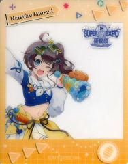 【中古】キャラカード 夏色まつり(等身イラスト) 「バーチャルYouTuber ホロライブ hololive SUPER EXPO 2025 後夜祭 ～bonus stage～ トレーディングクリアカード Vol.2」