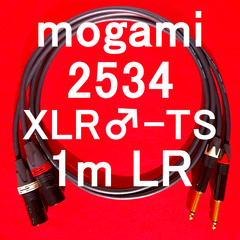 mogami 2534  w / Neutrik Gold Plated Connector XLR♂ ⇔ TS(標準フォン) 1m LR Set