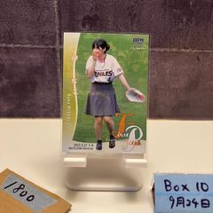 2019 BBM FUSION 始球式 えなこ - メルカリ