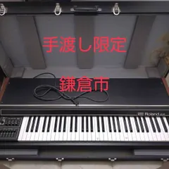 2025年最新】電子ピアノ ジャンクの人気アイテム - メルカリ
