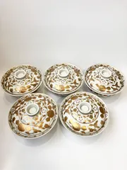 2025年最新】徳幸 有田焼の人気アイテム - メルカリ