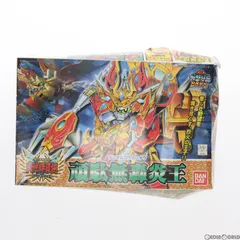2024年最新】BB戦士 頑駄無轟炎王 の人気アイテム - メルカリ