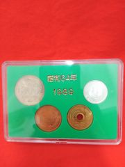 昭和64年　貨幣セット　1989年　ミントセット　昭和最後　ミント貨幣