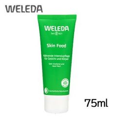 WELEDA ヴェレダ スキンフード