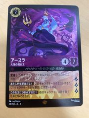 【バラ売り不可】GRATS！スリーブ　4種類セット Grats!スリーブ 新作 4種セット - メルカリ