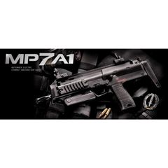 東京マルイ マルイ mp7 MP7 電動ガン navyseals devgru - メルカリ