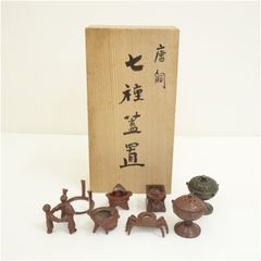 バラ売り可！ 巳年 村上炳人 共箱 卓鈴 鈴 ブロンズ 銅 干支 平櫛田中