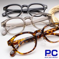 老眼鏡 シニアグラス スリム ハバナ 茶柄 茶色 ブラウン 手染め 男 女 色付き オーバル ラウンド 軽い プラスチック ブルーライトカット 大きい 大きめ 太い 度数 レンズ付き 1.0 1.5 2.0 2.5 3.0 3.5 No.2115HY-D