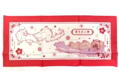 【中古】タオル・手ぬぐい 斑＆三篠/手ぬぐい 手ぬぐい・タオルアソート 「一番くじ 夏目友人帳 ニャンコ先生と飲茶のじかん」 F賞