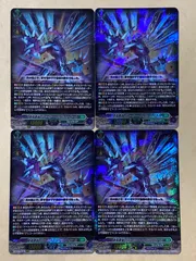 2025年最新】ヴァンガード メイルストロームの人気アイテム