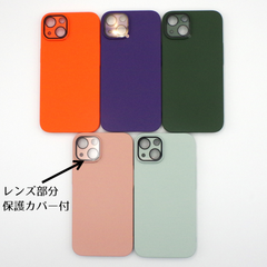 iPhone　13　14　ケース　カバー　アイフォン　レンズ　保護　傷つき防止　ワイヤレス充電　橙　紫　緑　ピンク　水色