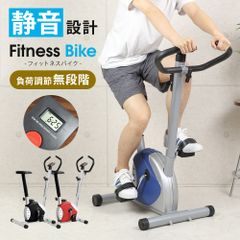Speed Bike BC4620 エアロバイク レーサースピンバイク 室内運動