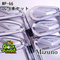 2024年最新】ミズノ MIZUNO MP66の人気アイテム - メルカリ