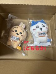 【ちいかわxEPOS】 お買い物検定　エポス　ハチワレ　うさぎ　2個セット ちいかわxEPOS】 お買い物検定 エポス ハチワレ うさぎ 2個