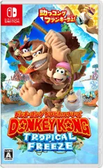 - トロピカルフリーズ Switch ドンキーコング