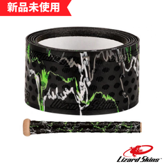 【新品未使用】リザードスキンズ グリップテープ  DSPUBB117 GOBLIN CAMO