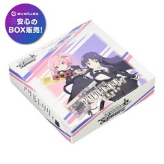 ヴァイスシュヴァルツ ブースターパック アサルトリリィ BOUQUET BOX 新品未開封 シュリンク付き