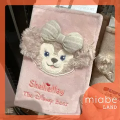 上海ディズニー シェリーメイ みんなでリラックス バニティポーチ タグ付き 新品 上海ディズニー シェリーメイ みんなでリラックス バニティ