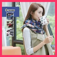 ★売れ筋★ 訳ありセール ストール チェック 大判 ストール レディース マフラー メンズ ショール 大判ストール マフラー チェック柄 冬用 春 秋 夏 UVカット FXkx534