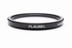 2025年最新】plaubel makina 67の人気アイテム - メルカリ 2025年最新】plaubel makina 67の人気アイテム - メルカリ