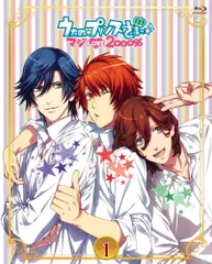 ブランド一覧 | ワールド オンラインストア 2025年最新】マジlove2000% blu-rayの人気アイテム メルカリ - アニメ