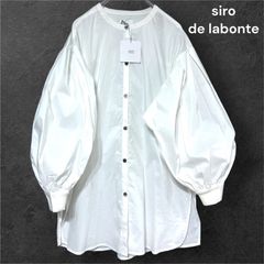 新品　タグ付き　定価13,200円　siro de labonte シロ　デ　ラボンテシャツ　チュニック　　ボリュームスリーブ　袖リブ　ノーカラー　白　ホワイト　バルーンスリーブ　シャツ