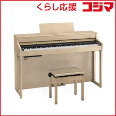 2025年最新】roland hp702の人気アイテム - メルカリ