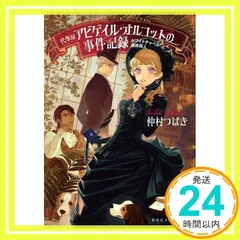2025年最新】唾奇 レコードの人気アイテム - メルカリ