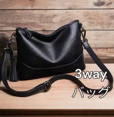 ショルダーバッグ 本革 牛革 3wayバッグ ハンドバッグ クラッチバッグ 斜め掛け 肩掛け 新品