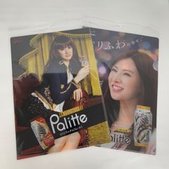 キズ 非売品 クリアファイル 北川景子 非売品 クリアファイル グリコ パリッテ palitte 未