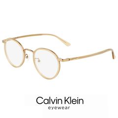 新品】 カルバンクライン メガネ ck23121lb-604 calvin klein 眼鏡