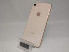 極美品】Apple iPhone8ピンクゴールド MQ7A2 J/A 64GB - メルカリ