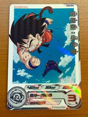 孫悟空少年期 ugm10-sec3 da - メルカリ