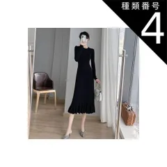 種類4：ピンク/XL ニットワンピース タイトワンピース ワンピース フレアワンピース ミモレ ミモレ丈 袖あり 長袖 Uネック ラウンドネック 襟なし セミフレア スリム タイト 細身 Iライン マーメイド フリル リブ リブニット 伸縮性 ニット かわいい