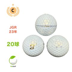 ●5110 ロストボール ブリヂストン JGR 23年 20球