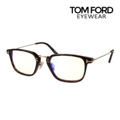 トムフォード メガネ 5862DB サイズ  調整可能なノーズパッド TOM FORD FT5862DB