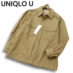 【新品 未使用】 UNIQLO U ユニクロ ユー ルメール 通年 デニム★ 長袖 オーバーサイズ シャツ Sz.L メンズ カーキ