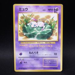 BWR レシラムex / TA23220 - メルカリ