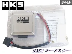 mNBロードスター　ECU コンピューター mNBロードスター ECU コンピューター ロードスターNA/NBのECU