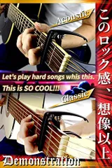 2025年最新】ギター phenixの人気アイテム - メルカリ
